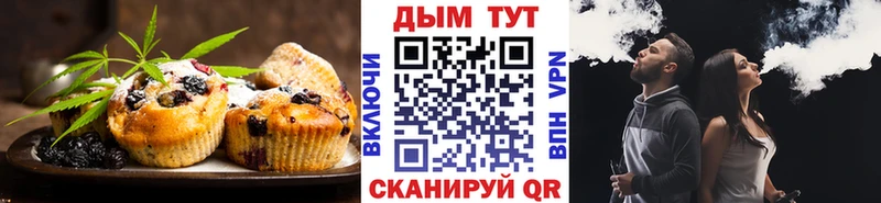 KRAKEN ССЫЛКА  Поворино  Еда ТГК конопля  купить наркоту 