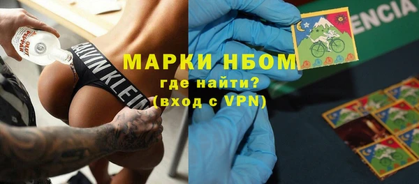 мяу мяу мука Надым