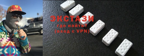 каннабис Наволоки