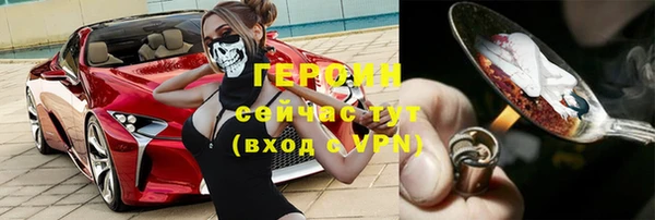 мяу мяу мука Надым
