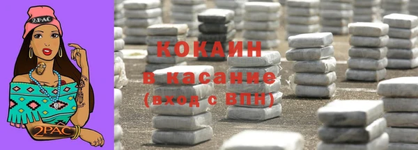 а пвп мука Нефтекумск