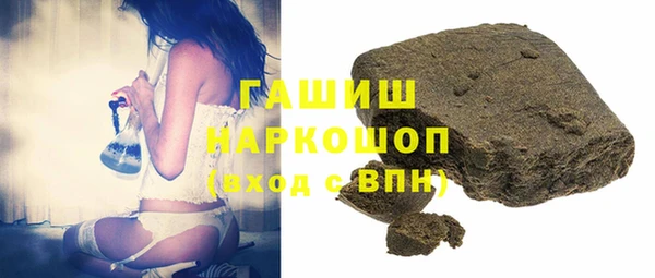 каннабис Наволоки