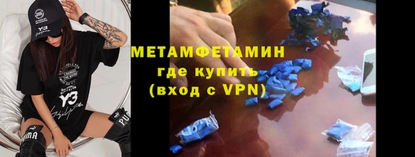 а пвп мука Нефтекумск