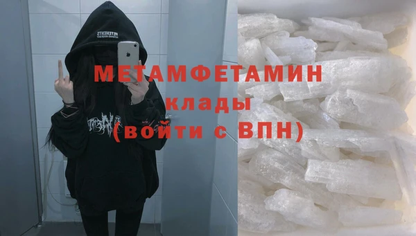 каннабис Наволоки