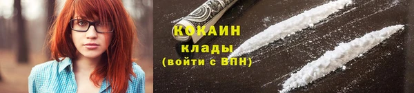 каннабис Наволоки