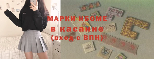 а пвп мука Нефтекумск