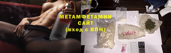 каннабис Наволоки