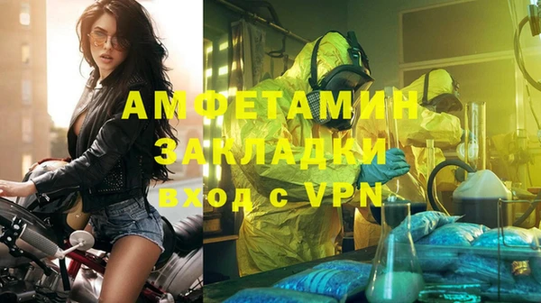 каннабис Наволоки