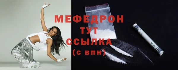 каннабис Наволоки