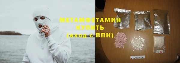 мяу мяу мука Надым