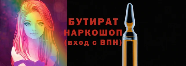 амф Нефтегорск