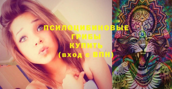 каннабис Наволоки