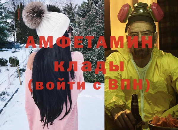 мяу мяу мука Надым
