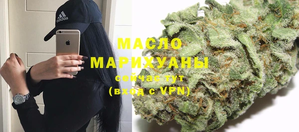 мяу мяу мука Надым