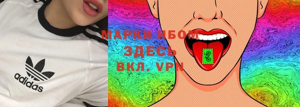 каннабис Наволоки
