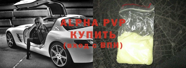 мяу мяу мука Надым
