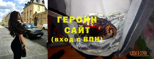 мяу мяу мука Надым