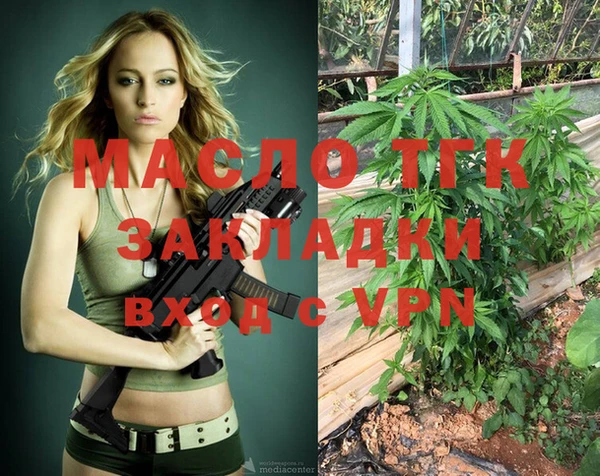 а пвп мука Нефтекумск