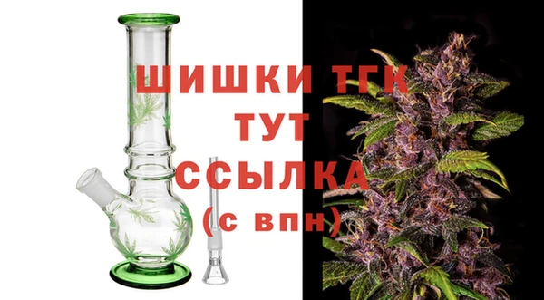 каннабис Наволоки