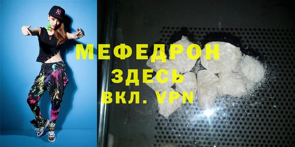 каннабис Наволоки