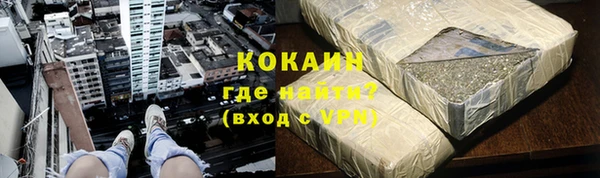каннабис Наволоки