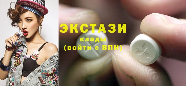 мяу мяу мука Надым