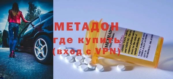 винт Нея